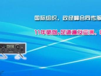 雅馨翻譯 十二年專業筆譯口譯服務，準時守信鑄就深圳翻譯標桿